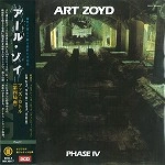 ART ZOYD / アール・ゾイ / ファズ･カトル（第四局面）（紙ジャケット）