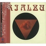 RIALZU / リアルズ / Ｕ・リジル