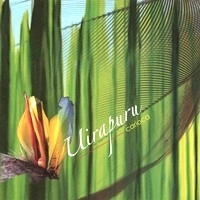 CARIOCA (FUSION) / カリオカ / UIRAPURU(CD-R)