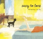 VLADIMIR SHAFRANOV / ウラジミール・シャフラノフ / EASY TO LOVE