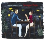SERGE DELAITE / セルジュ・デラート / SWINGIN'THERE / SWINGIN' THERE