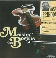 VASA PRIHODA / ヴァーシャ・プジホダ / TCHAIKOVSKY: VIOLIN CONCERTO