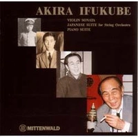 MASAYUKI KINO / 木野雅之 / 伊福部昭：室内楽作品集