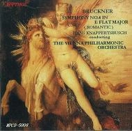 HANS KNAPPERTSBUSCH / ハンス・クナッパーツブッシュ / BRUCKNER:SYM4
