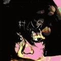 村八分 / くたびれて