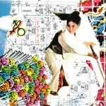 オムニバス（DARMUSH,NORTH-B,他） / GOD YOU OPEN...VCCB COMPILATION VOL.1(CDR)