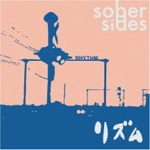 SOBERSIDES / ソバーサイズ / リズム（ＣＤＲ）