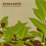 川喜多美子 / ＳＥＥＤＣＡＫＥＳ（ＣＤＲ）