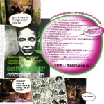 オムニバス（CONTI,PANICSMILE,NHHMBASE,RUINS ALONE,他） / CONTI 5TH ANNIVERSARY