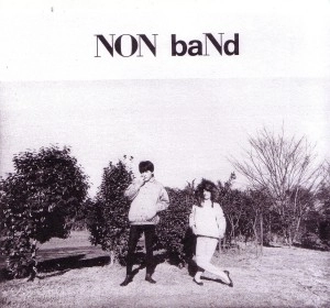 NON BAND / ノンバンド / NON BAND + 5 TRACKS