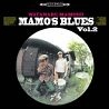 ワタナベマモル / MAMO'S BLUES VOL.2(CDR)