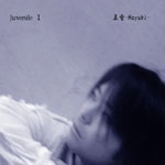 真雪 / ＪｕｖｅｎｉｌｅⅠ（ＣＤＲ）