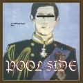 プールサイド / オカマイミュージック（ＣＤＲ）