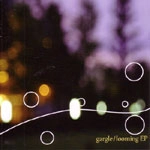 GARGLE / ガーグル / ｌｏｏｍｉｎｇｅｐ