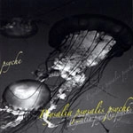 PSYSALIA PSYSALIS PSYCHE / PSYSALIA PSYSALIS PSYCHE EP