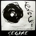 SEGARE / セガレ / 夏の空