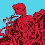 TIGER PLATE BAND / タイガー・プレート・バンド / ＴｉｇｅｒＰｌａｔｅＢａｎｄ（ＣＤＲ