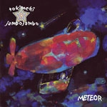 ときめき☆ジャンボジャンボ / ＭＥＴＥＯＲ（ＣＤＲ）