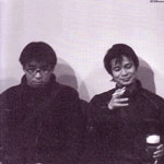 THE MUNZ / ムンズ / ＬＩＦＥ　ＩＳ　ＢＥＡＵＴＩＦＵＬ