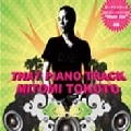 MITOMI TOKOTO / ＴＨＡＴ　ＰＩＡＮＯ　ＴＲＡＣＫ