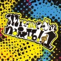 イルリメ / ＩＬＬＲＥＭＥ．ＣＯＭ　ＭＩＸ　ＶＯＬ１