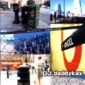 DJ daddykay / ESSENTIAL UNCUTS MIX SERIES VOL.1