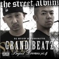 DJ RYOW & TOMOKIYO / ＰＲＯＪＥＣＴ　ＤＲＥＡＭＳ　ＰＴ．４
