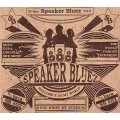 DJ BARA / ＳＰＥＡＫＥＲ　ＢＬＵＥＺ　ＶＯＬ．２