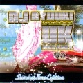 DJ RYUUKI / ＵＫ　ＭＥＧＡＭＩＸ