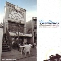 DJ 49 / ＧＯＯＤ　ＴＩＭＥＳ　ＭＥＭＯＲＹONE