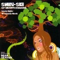 SHIN-SKI / シンスキー / LONELY NIGHTS OF A LONELY CHEECK