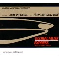 LORD FINESSE / ＨＩＰ　ＨＯＰ，ＳＯＵＬ　ＶＯＬ．１