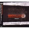 DJ Yoshii a.k.a DJ Y? / ＭＯＮＴＨＬＹ　ＣＬＡＳＳＩＣＳ VOL.20