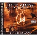 DJ G-SHOT / Ｇ－ＨＯＯＤ　ＶＯＬ．４