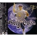 BOOTY-GORIS / ＢＡＥＴＡ　ＦＵＮＫ