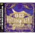 DJ TAKA / ０４３　ＷＥＳＴＣＯＡＳＴSTAGE MIX VOL2