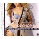DJ CHOP-KEN / ＣＡＮＤＹ　ＳＨＯＰ　ＶＯＬ．５０