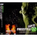 DJ Yoshii a.k.a DJ Y? / ＭＯＮＴＨＬＹ　ＣＬＡＳＳＩＣＳVOL.22