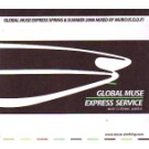 DJ MURO / DJムロ / ＳＰＲＩＮＧ＆ＳＵＭＭＥＲ　２００８
