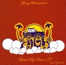 PUSSER-P / ＨＯＷ　ＨＩＧＨ　ＶＯＬ．１