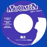 MOOMIN / 陽炎