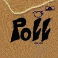 POLL / ポール / ANTHROPE (LP+7')