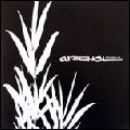 ARSENAL / OUTSIDES EP