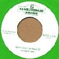 BARRINGTON LEVY / バーリントン・レヴィ / WHOM SHALL I BE AFRAID OF
