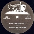 WAYNE JARRETT / ウェイン・ジャレット / AFRICAN WOMAN