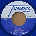 JACKIE OPEL / ジャッキー・オペル / LOVE TO SHARE