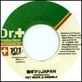 KEY ROCK & DRIBBLA / 横ギマリＪＡＰＡＮ