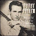 BOBBY FULLER FOUR / ボビー・フラー・フォー / ROCK AND ROLL KING OF THE SOUTHWEST