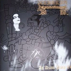 XIBALBA / シバルバ / AH DZAM POOP EK