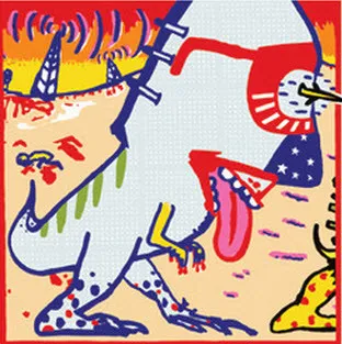 LOOK BACK AND LAUGH / ルックバックアンドラフ / STATE OF ILLUSION